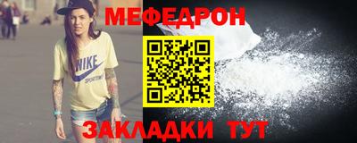 кокаин премиум Краснокаменск