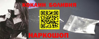 СК Кумертау