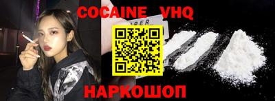 амф Краснодар