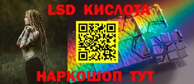 кокаин премиум Краснокаменск