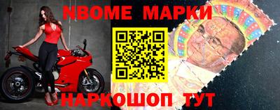 кокаин премиум Краснокаменск