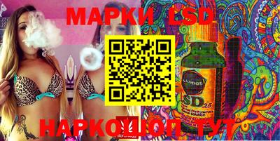 амф Краснодар