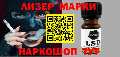 амф Краснодар