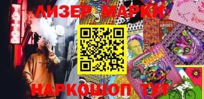 амф Краснодар