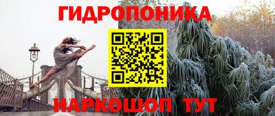 ешки Кулебаки