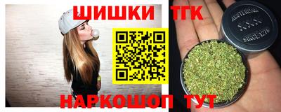 кокаин премиум Краснокаменск