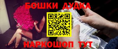 амф Краснодар