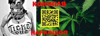 кокаин премиум Краснокаменск