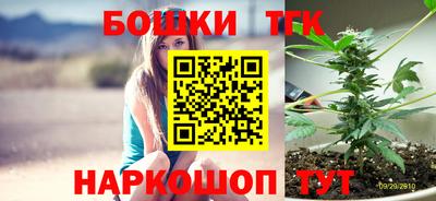 трава Краснознаменск