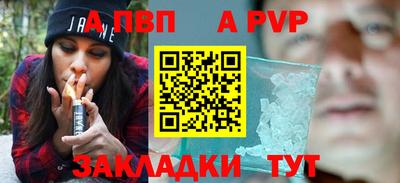 кокаин премиум Краснокаменск