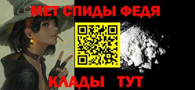 кокаин премиум Краснокаменск