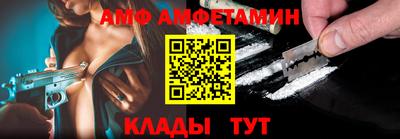 кокаин премиум Краснокаменск
