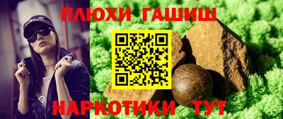 трава Краснознаменск