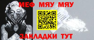 ECSTASY Кунгур